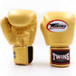 Twins Special Boxing Gloves BGVL3 GOLD