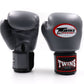 Twins Special Boxing Gloves BGVL3 Grey