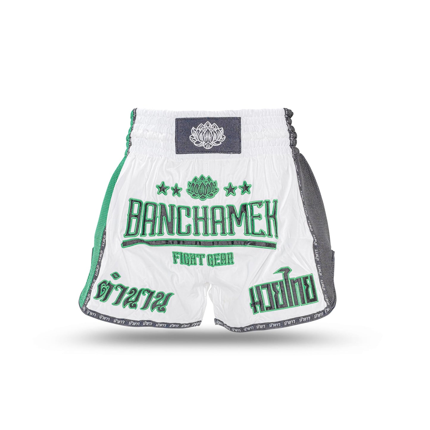 Buakaw Shorts BFG6-1 WHITE GREEN BLACK