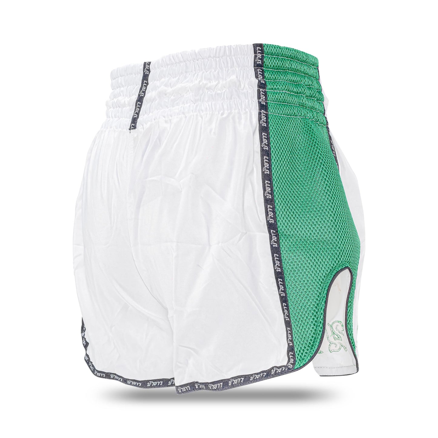 Buakaw Shorts BFG6-1 WHITE GREEN BLACK