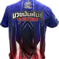 Fairtex Fight T-Shirt Extreme 2 Red Blue