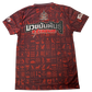 Fairtex Fight T-Shirt Dark Knight Red