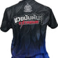 Fairtex Fight T-Shirt Dark Spirit Black Blue