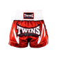 Twins Muay Thai Shorts TBS-Rusty