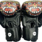 King Pro Boxing Gloves Barong