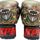 King Pro Boxing Gloves Barong