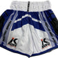 King Pro Boxing Shorts KPB Starr White Blue