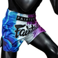 Fairtex Muay Thai Shorts -  BS1950 Tech House White