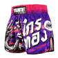 Tuff Muay Thai Shorts Krai Thong