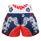 Tuff Muay Thai Shorts TUF-MS661 BLK