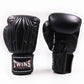 Twins Special Boxing Gloves BGVL14 Black