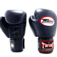 Twins Special Boxing Gloves BGVL3 Navy Blue