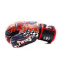 Twins Special Fancy Boxing Gloves FBGVL3-59 ”Barong”
