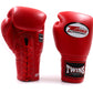 Twins Special Boxing Gloves BGLL1 Red Lace Up