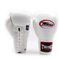 Twins Special GLOVES BGLL1 WHITE  LACE UP