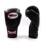 Twins Special GLOVES BGLL1 BLACK LACE UP