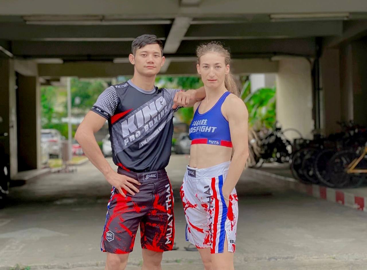 Blegend MMA Shorts From Thailand