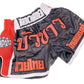 Buakaw Shorts BFG1-4 BLACK WHITE RED