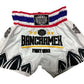 Buakaw Shorts BFG7-2 WHITE SUBLIMATION