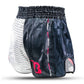 Booster Boxing Shorts WAYB Pink