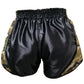 King Pro Shorts Trunks Retro Mesh Black Camo Brow - SUPER EXPORT SHOP