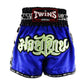 Twins Muay Thai Shorts TBS-SKULL Blue Grey