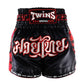 Twins Muay Thai Shorts TBS-SKULL Red Black