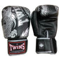 Twins Special FBGVL3-49 SILVER/BLACK BOXING GLOVES