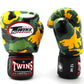 Twins Special BOXING GLOVES FBGVL3-AR YELLOW Twins Special