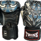 Twins Special Fancy Boxing Gloves Fbgvl3-58 Grey Black